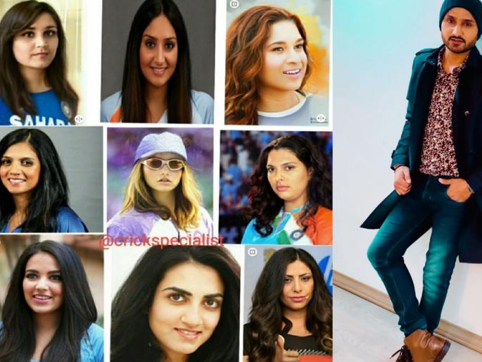 Harbhajan singh share funny pic; Who do u wanna go on date as yuvraj singh asked yesterday | हरभजन सिंगनं शेअर केला मजेशीर फोटो; बघा तुम्हाला ओळखता येतात का खेळाडू?