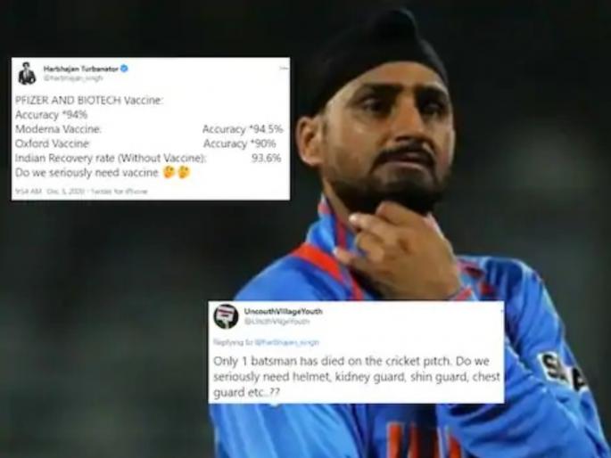 Harbhajan Singh Thinks Indians Don't Need Covid-19 Vaccine, Twitter Does the Math for Him | हरभजन सिंग म्हणतो, भारतीयांना कोरोना लसीची खरंच गरज आहे का?; नेटिझन्सनं घेतला गणिताचा क्लास!