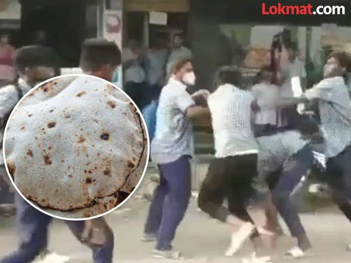 North vs South dispute over bread, students clash at university in Karnataka | भाकरीवरून उत्तर विरुद्ध दक्षिण वाद पेटला, कर्नाटकमधील विद्यापीठात विद्यार्थ्यांमध्ये हाणामारी North vs South dispute over bread, students clash at university in Karnataka | भाकरीवरून उत्तर विरुद्ध दक्षिण वाद पेटला, कर्नाटकमधील विद्यापीठात विद्यार्थ्यांमध्ये हाणामारी