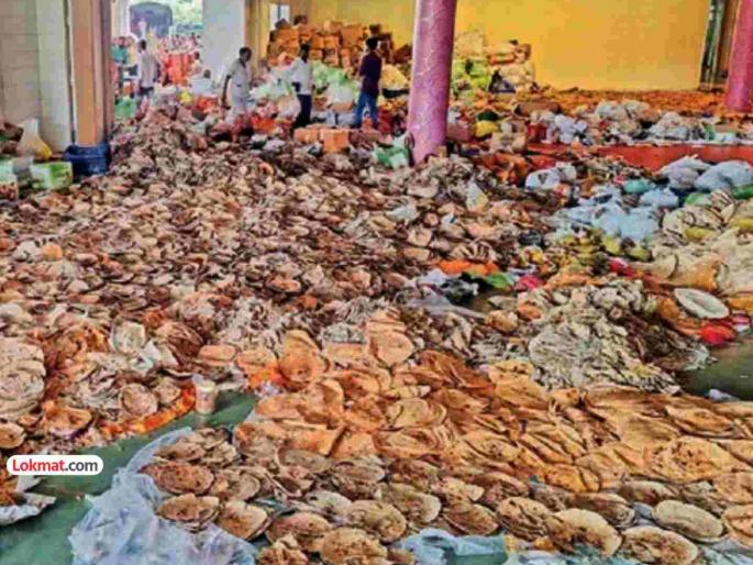 Flood of chutney, bread, and crackers in Navi Mumbai Distribution of thousands of leftover breads and water bottles | नवी मुंबईत चटणी, भाकरी, ठेच्याचा महापूर; उरलेल्या भाकऱ्या, पाणी बाटल्यांचे अनाथाश्रमात दान Flood of chutney, bread, and crackers in Navi Mumbai Distribution of thousands of leftover breads and water bottles | नवी मुंबईत चटणी, भाकरी, ठेच्याचा महापूर; उरलेल्या भाकऱ्या, पाणी बाटल्यांचे अनाथाश्रमात दान