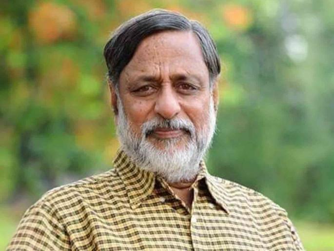 Madhavrao Gaikwad Memorial Lifetime Achievement Award announced to Bhalchandra Kongo | ज्येष्ठ कम्युनिस्ट नेते भालचंद्र कांगो यांना माधवराव गायकवाड स्मृती जीवनगौरव पुरस्कार जाहीर Madhavrao Gaikwad Memorial Lifetime Achievement Award announced to Bhalchandra Kongo | ज्येष्ठ कम्युनिस्ट नेते भालचंद्र कांगो यांना माधवराव गायकवाड स्मृती जीवनगौरव पुरस्कार जाहीर