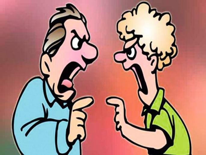 Editorial on No hassle | भांडण-तंटा नकोच !