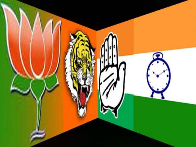 Bhandara Gondia Loksabha Bypoll Result Live Updates | Bhandara-Gondia Loksabha Bypoll 2018 Result : राष्ट्रवादीने भाजपाला (आ)पटले; 'किंग मेकर' ठरले नाना पटोले! Bhandara Gondia Loksabha Bypoll Result Live Updates | Bhandara-Gondia Loksabha Bypoll 2018 Result : राष्ट्रवादीने भाजपाला (आ)पटले; 'किंग मेकर' ठरले नाना पटोले!