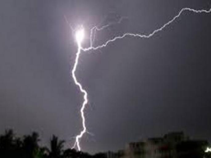 Woman working in a field lost her sight due to lightning in Bhandara | वीज कोसळली अन् क्षणात महिलेने गमावली दृष्टी Woman working in a field lost her sight due to lightning in Bhandara | वीज कोसळली अन् क्षणात महिलेने गमावली दृष्टी