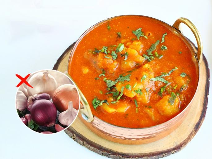 Bhandara Style Potato Rassa - A delicious curry without onion-garlic, tasty and easy | भंडारा स्टाइल बटाटा रस्सा - कांदा-लसूण मसाले काहीही न घालता करता येते जबरदस्त चमचमीत भाजी