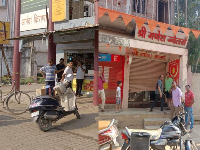 Nine shops were broken into in Bhandara town in a single night, gold and silver jewelery worth lakhs of rupees were stolen | भंडारा शहरात एकाच रात्रीत नऊ दुकाने फोडली, सोन्या चांदीच्या दागिन्यांसह लाखो रुपयांची चोरी