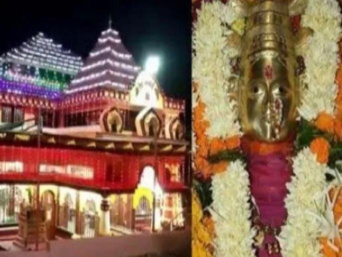 Millions of devotees came to take blessings Bharadi Mata sindhudurga malvan | भराडी मातेच्या चरणी लाखो भाविक नतमस्तक Millions of devotees came to take blessings Bharadi Mata sindhudurga malvan | भराडी मातेच्या चरणी लाखो भाविक नतमस्तक