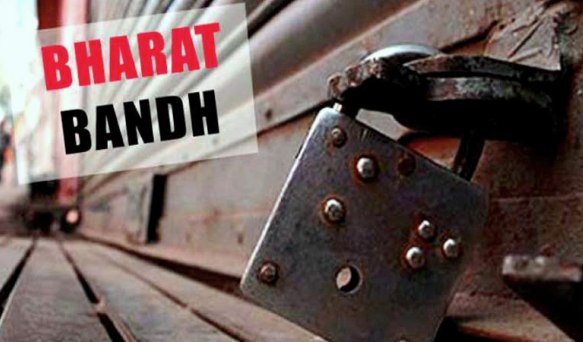 Bharat Bandh Today Against Fuel Price Hike, GST, E-Way Bill: What Services Will Get Affected, What Will Not | Bharat Bandh: व्यापाऱ्यांचा आज भारत बंद; कोणत्या सेवा बंद राहणार? वाचा सविस्तर Bharat Bandh Today Against Fuel Price Hike, GST, E-Way Bill: What Services Will Get Affected, What Will Not | Bharat Bandh: व्यापाऱ्यांचा आज भारत बंद; कोणत्या सेवा बंद राहणार? वाचा सविस्तर
