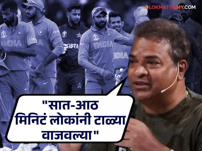 bharat jadhav incident on sahi re sahi natak during ind vs pak world cup match | भारतही जिंकला आणि भरतही! 'सही'च्या प्रयोगावेळी 'गलगलें'नी केली होती वर्ल्ड कप जिंकल्याची घोषणा, अन्... bharat jadhav incident on sahi re sahi natak during ind vs pak world cup match | भारतही जिंकला आणि भरतही! 'सही'च्या प्रयोगावेळी 'गलगलें'नी केली होती वर्ल्ड कप जिंकल्याची घोषणा, अन्...