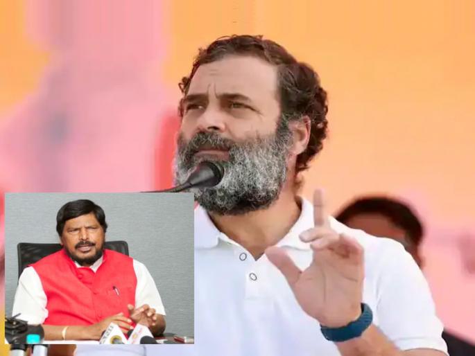 Bharat Jodo Yatra: "Rahul Gandhi should join his crippled party before joining India", advises Ramdas Athawale | Bharat Jodo Yatra: "राहुल गांधींनी भारत जोडण्यापेक्षा त्यांचा खिळखिळा झालेला पक्ष आधी जोडावा", रामदास आठवलेंचा सल्ला  