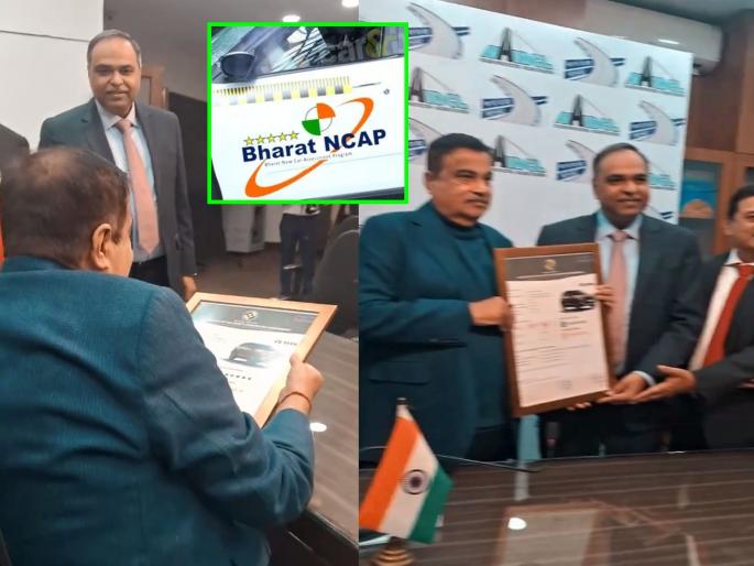 First Crash Safety rating of Bharat Ncap is here! Tata Safari, Harrier received five stars; Gadkari gave the certificate | भारत एनकॅपची पहिली क्रॅश टेस्ट रेटिंग आली! या दोन कारना फाईव्ह स्टार मिळाले; गडकरींनी प्रमाणपत्र दिले First Crash Safety rating of Bharat Ncap is here! Tata Safari, Harrier received five stars; Gadkari gave the certificate | भारत एनकॅपची पहिली क्रॅश टेस्ट रेटिंग आली! या दोन कारना फाईव्ह स्टार मिळाले; गडकरींनी प्रमाणपत्र दिले