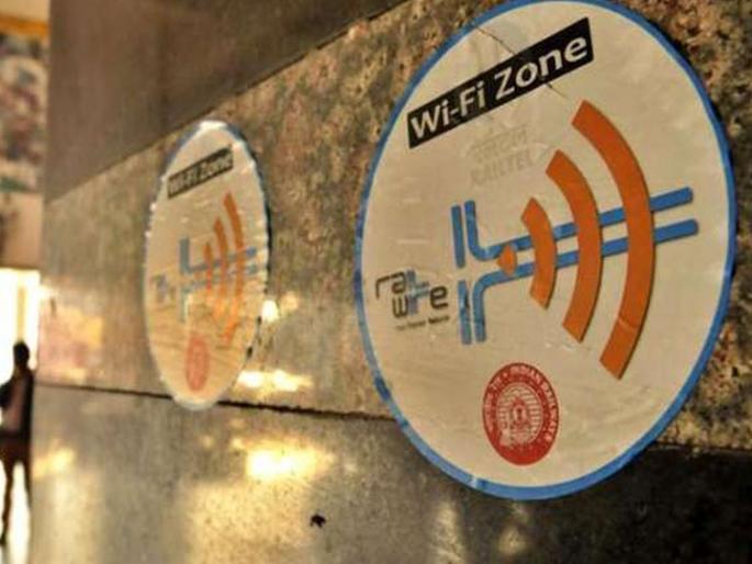 Nearly 99000 Gram Panchayats yet be service ready under BharatNet | भारत-नेट : लक्ष्य होते अडीच लाख गावांचे, प्रत्यक्षात झाले ९८ हजार Nearly 99000 Gram Panchayats yet be service ready under BharatNet | भारत-नेट : लक्ष्य होते अडीच लाख गावांचे, प्रत्यक्षात झाले ९८ हजार