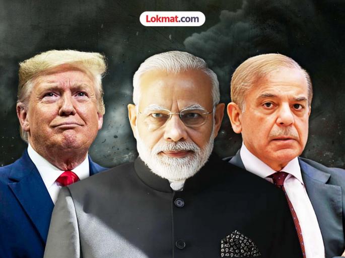 Did America really mediate to reduce India-Pakistan tensions Know the behind-the-scenes story | भारत-पाकिस्तान तणाव कमी करण्यासाठी अमेरिकेनं खरंच मध्यस्थी केली? जाणून घ्या, पडद्यामागे नेमकं काय घडलं? Did America really mediate to reduce India-Pakistan tensions Know the behind-the-scenes story | भारत-पाकिस्तान तणाव कमी करण्यासाठी अमेरिकेनं खरंच मध्यस्थी केली? जाणून घ्या, पडद्यामागे नेमकं काय घडलं?