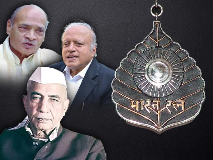 Narendra Modi's Masterstroke; Dr. Swaminathan, P. V. Narasimha Rao, chaudhary charan singh awarded 'Bharat Ratna' | Bharat Ratna: मोदी सरकारचा मास्टरस्ट्रोक; नरसिंह राव, डॉ. स्वामीनाथन, चौधरी चरण सिंह यांना 'भारतरत्न' Narendra Modi's Masterstroke; Dr. Swaminathan, P. V. Narasimha Rao, chaudhary charan singh awarded 'Bharat Ratna' | Bharat Ratna: मोदी सरकारचा मास्टरस्ट्रोक; नरसिंह राव, डॉ. स्वामीनाथन, चौधरी चरण सिंह यांना 'भारतरत्न'