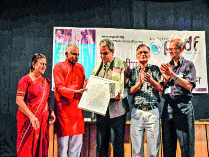 Social work needs prestige - Bharat watwani | सामाजिक कामाला प्रतिष्ठा हवी - भरत वाटवानी Social work needs prestige - Bharat watwani | सामाजिक कामाला प्रतिष्ठा हवी - भरत वाटवानी