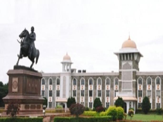 The recruitment process of 72 assistant professors in Shivaji University will be accelerated as the ban on recruitment has been lifted by the Governor office | विद्यापीठातील प्राध्यापक भरती प्रक्रियेला येणार वेग, कुलपतींनी दिली होती स्थगिती  The recruitment process of 72 assistant professors in Shivaji University will be accelerated as the ban on recruitment has been lifted by the Governor office | विद्यापीठातील प्राध्यापक भरती प्रक्रियेला येणार वेग, कुलपतींनी दिली होती स्थगिती