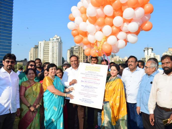 MLA Bharti Lovekar did a great job by setting up a sports complex in Varsova - Ashish Shelar | आमदार भारती लव्हेकर यांनी वर्सोव्यात क्रीडा संकुल उभारून मोठं काम केलं - आशिष शेलार MLA Bharti Lovekar did a great job by setting up a sports complex in Varsova - Ashish Shelar | आमदार भारती लव्हेकर यांनी वर्सोव्यात क्रीडा संकुल उभारून मोठं काम केलं - आशिष शेलार