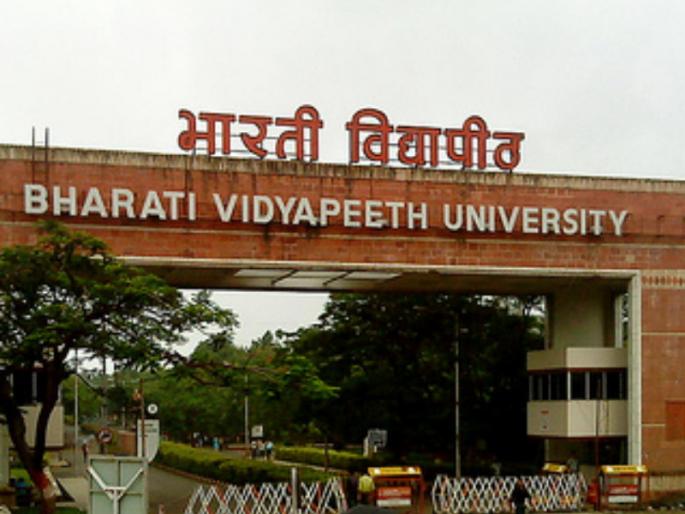 should be 'marketing' of Research: Michael Sivajarvi; International Council in Bharti University | संशोधनाचे ‘मार्केटिंग’ करता आले पाहिजे : मायकेल सिवाजार्वी; भारती विद्यापीठात आंतरराष्ट्रीय परिषद should be 'marketing' of Research: Michael Sivajarvi; International Council in Bharti University | संशोधनाचे ‘मार्केटिंग’ करता आले पाहिजे : मायकेल सिवाजार्वी; भारती विद्यापीठात आंतरराष्ट्रीय परिषद