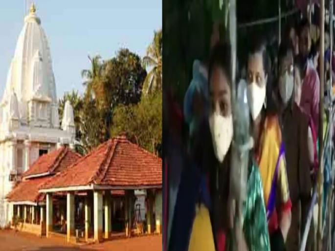 Anganwadi Jatrotsava begins with a large crowd of devotees, the famous Shri Bharadi Devi Jatra in Maharashtra | आंगणेवाडी जत्रोत्सवाला भाविकांच्या अलोट गर्दीत सुरुवात, महाराष्ट्रात प्रसिद्ध श्री भराडी देवीची जत्रा Anganwadi Jatrotsava begins with a large crowd of devotees, the famous Shri Bharadi Devi Jatra in Maharashtra | आंगणेवाडी जत्रोत्सवाला भाविकांच्या अलोट गर्दीत सुरुवात, महाराष्ट्रात प्रसिद्ध श्री भराडी देवीची जत्रा