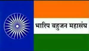 ruckus in political party in akola | अकोल्यात भारिप-बमसंमधील सुंदोपसुंदी चव्हाट्यावर! ruckus in political party in akola | अकोल्यात भारिप-बमसंमधील सुंदोपसुंदी चव्हाट्यावर!