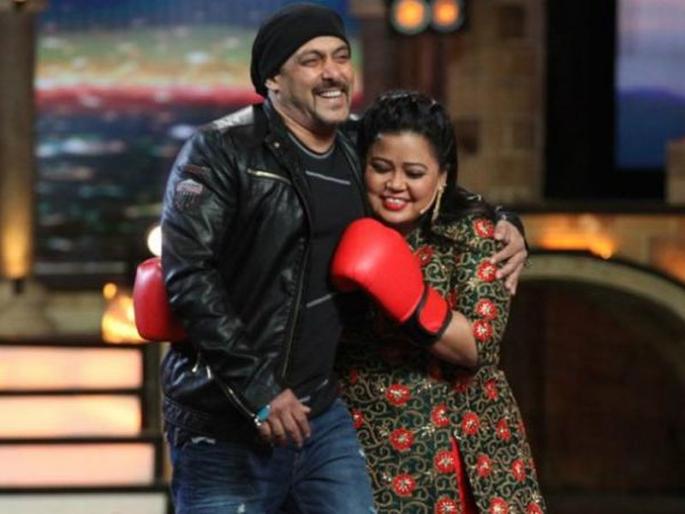 Bharti Singh to Enter Bigg Boss 12 house as Salman Khan's wife? Details inside | Bigg Boss 12: सलमानची Secret Wife बनत घरात एंट्री करणार भारती सिंह Bharti Singh to Enter Bigg Boss 12 house as Salman Khan's wife? Details inside | Bigg Boss 12: सलमानची Secret Wife बनत घरात एंट्री करणार भारती सिंह
