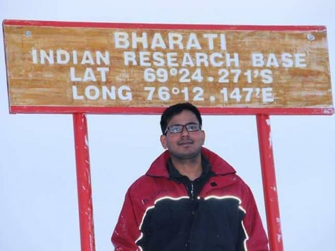Seventh Indian scientist Antarctica campaign, 21 Indian researchers included | 37वी भारतीय वैज्ञानिक अंटार्क्टिका मोहीम, 21 भारतीय संशोधकांचा समावेश Seventh Indian scientist Antarctica campaign, 21 Indian researchers included | 37वी भारतीय वैज्ञानिक अंटार्क्टिका मोहीम, 21 भारतीय संशोधकांचा समावेश
