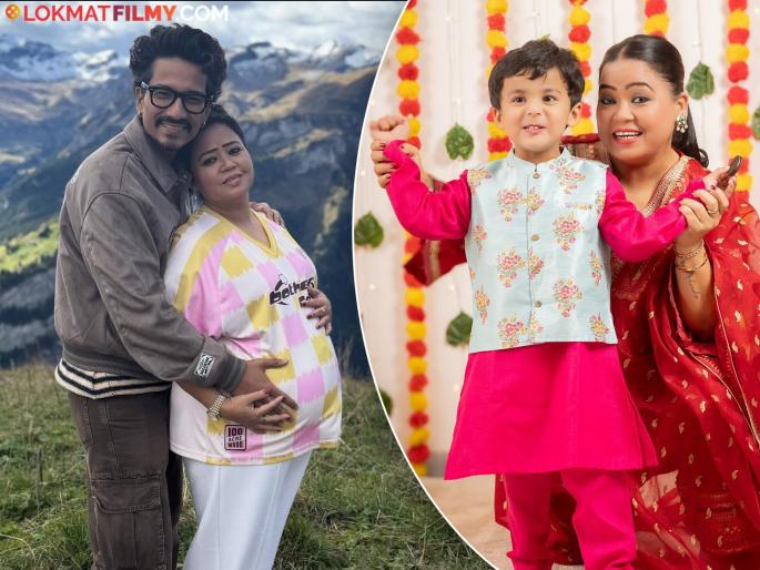 comedian bharti singh announce second pregnancy with haarsh limbachiyaa share the good news in a unique way | गोला मोठा भाऊ होणार! 'लाफ्टर क्वीन' भारती सिंग दुसऱ्यांदा होणार आई, हटके पद्धतीने दिली गुडन्यूज
