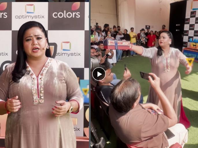 laughter queen bharti singh back on set after 20 days of delivery chats with paparazzi | लेकाच्या जन्मानंतर २० दिवसातच कामावर परतली भारती सिंह; म्हणाली, काजू आ गया..! laughter queen bharti singh back on set after 20 days of delivery chats with paparazzi | लेकाच्या जन्मानंतर २० दिवसातच कामावर परतली भारती सिंह; म्हणाली, काजू आ गया..!