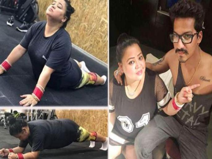 Khatron Ke Khiladi 9: The weight of the 10 kg made by the Indians for the show, it takes hard work | Khatron Ke Khiladi 9: शोसाठी भारतीने केले 10 किलो केले वजन कमी, अशी घेते मेहनत Khatron Ke Khiladi 9: The weight of the 10 kg made by the Indians for the show, it takes hard work | Khatron Ke Khiladi 9: शोसाठी भारतीने केले 10 किलो केले वजन कमी, अशी घेते मेहनत