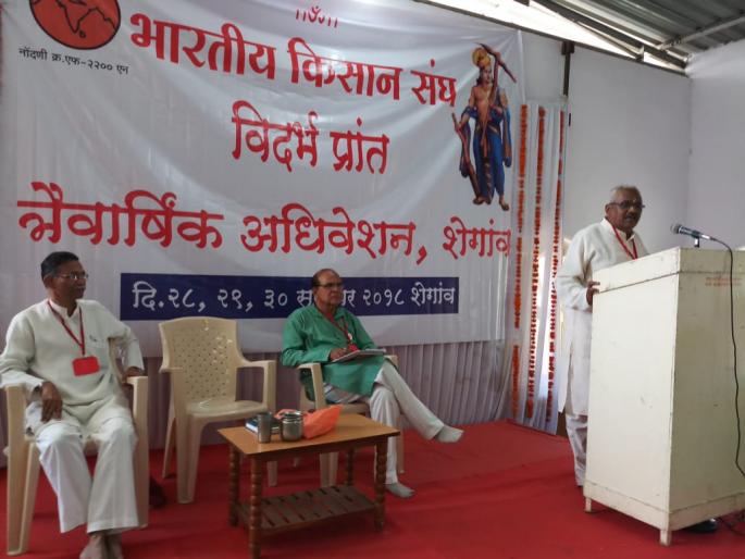 Give electricity to agriculture pumps, otherwise the movement in the winter session - Nanaaji aakhare | कृषी पंपासाठी दिवसा विज द्या, अन्यथा हिवाळी अधिवेशनात आंदोलन -नानाजी आखरे  Give electricity to agriculture pumps, otherwise the movement in the winter session - Nanaaji aakhare | कृषी पंपासाठी दिवसा विज द्या, अन्यथा हिवाळी अधिवेशनात आंदोलन -नानाजी आखरे