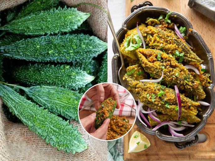 Bharwa Karela Recipe How To Make Bharwa Karela At Home Stuffed Karela recipe Bharwa Karela recipe at home Easy stuffed bitter gourd recipe | भन्नाट चवीची चमचमीत भरवा कारली! कडू कारलं लागेल चविष्ट आणि होईल फेवरिट...