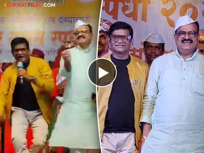 shivsena mla bhaskar jadhav dance with prabhakar more on shalu song | Video : प्रभाकर मोरेंसोबत शिवसेनेच्या आमदाराचा डान्स, 'अगं शालू...' गाण्यावर थिरकले भास्कर जाधव shivsena mla bhaskar jadhav dance with prabhakar more on shalu song | Video : प्रभाकर मोरेंसोबत शिवसेनेच्या आमदाराचा डान्स, 'अगं शालू...' गाण्यावर थिरकले भास्कर जाधव
