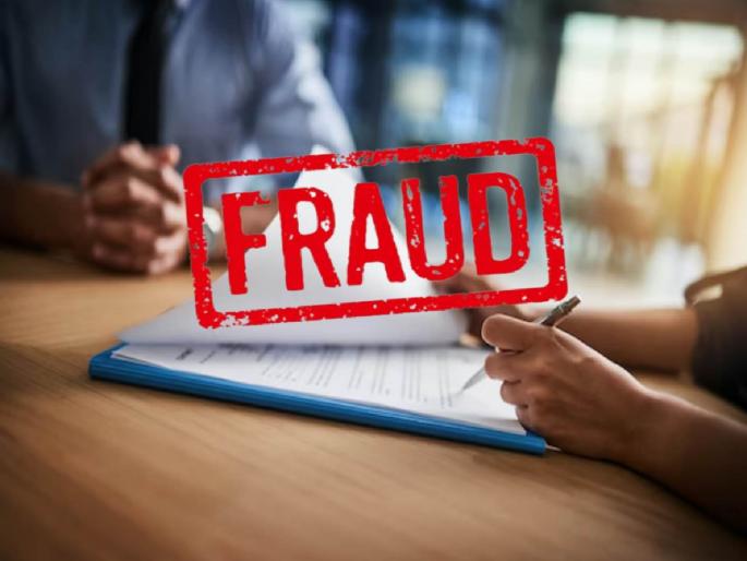 In Mumbai 44.50 lakh fraud by pretending to be a bank executive case has been registered | बँक एक्झिक्युटिव्ह भासवून ४४.५० लाखांची फसवणूक; गुन्हा दाखल In Mumbai 44.50 lakh fraud by pretending to be a bank executive case has been registered | बँक एक्झिक्युटिव्ह भासवून ४४.५० लाखांची फसवणूक; गुन्हा दाखल