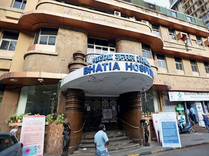 Three more people at Bhatia Hospital suffer from corona | भाटिया रुग्णालयातील आणखी ११ जणांना कोरोनाची लागण Three more people at Bhatia Hospital suffer from corona | भाटिया रुग्णालयातील आणखी ११ जणांना कोरोनाची लागण