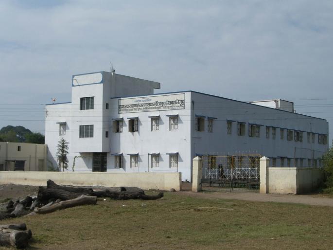 There is no tender for hostel materials for students belonging to nomadic communities | सावळागोंधळ!, भटक्यांसाठी वसतिगृहातील साहित्याची निविदाही नाही There is no tender for hostel materials for students belonging to nomadic communities | सावळागोंधळ!, भटक्यांसाठी वसतिगृहातील साहित्याची निविदाही नाही