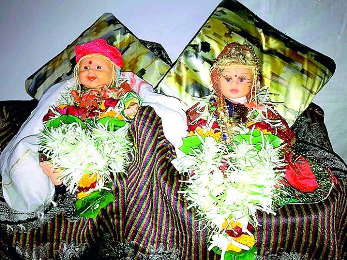 Shubh Mangalm Bahula-Bahuliche | शुभ मंगलम बाहुला-बाहुलीचे