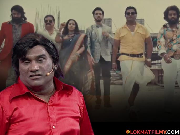 chala hawa yeu dya show fans are deeply disappointed after not seeing bhau kadam in new season promo viral | "भाऊ कदमच नाही...", 'चला हवा येऊ द्या' चा नवा प्रोमो पाहून चाहते नाराज, बघा काय म्हणाले... chala hawa yeu dya show fans are deeply disappointed after not seeing bhau kadam in new season promo viral | "भाऊ कदमच नाही...", 'चला हवा येऊ द्या' चा नवा प्रोमो पाहून चाहते नाराज, बघा काय म्हणाले...