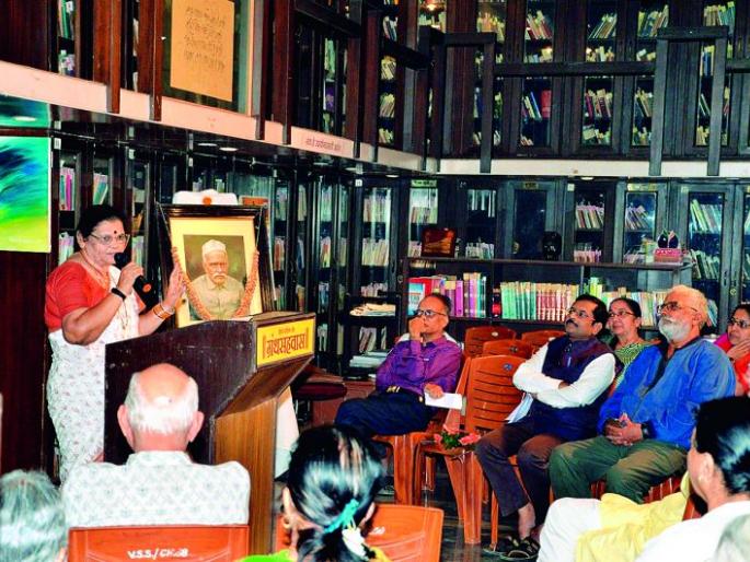 Bhauji chastised the religion by presenting the book 'Dharmarahasya': Bharti Sudame | ‘धर्मरहस्य’ ग्रंथ सादर करून भाऊजींनी धर्माला शिस्त दिली : भारती सुदामे Bhauji chastised the religion by presenting the book 'Dharmarahasya': Bharti Sudame | ‘धर्मरहस्य’ ग्रंथ सादर करून भाऊजींनी धर्माला शिस्त दिली : भारती सुदामे