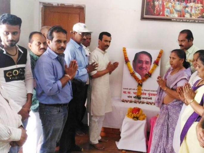 Bhausaheb Phundkar's asthikalash yatra in buldhana | भाऊसाहेब फुंडकर यांची अस्थिकलश यात्रा बुलडाण्यात