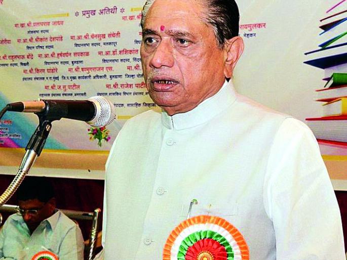 Without the continuation of the Library movement, the new generation will not happen - Phundkar | ग्रंथालय चळवळ टिकल्याशिवाय नवी पिढी घडणार नाही - फुंडकर Without the continuation of the Library movement, the new generation will not happen - Phundkar | ग्रंथालय चळवळ टिकल्याशिवाय नवी पिढी घडणार नाही - फुंडकर