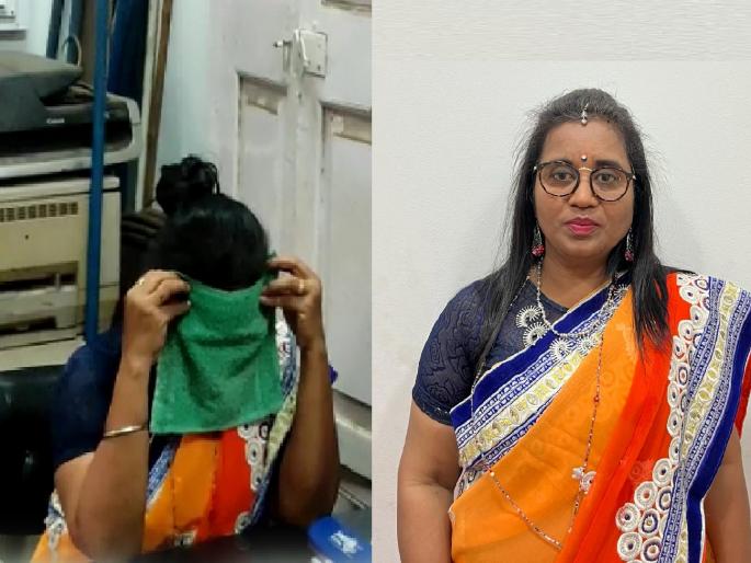 Senior female officer of Deputy Director of Health office arrested for accepting bribe in Kolhapur | रक्षाबंधनाला नटून-थटून ऑफिसला आल्या, राखी बांधायच्या दिवशीच हातात बेड्या पडल्या! Senior female officer of Deputy Director of Health office arrested for accepting bribe in Kolhapur | रक्षाबंधनाला नटून-थटून ऑफिसला आल्या, राखी बांधायच्या दिवशीच हातात बेड्या पडल्या!