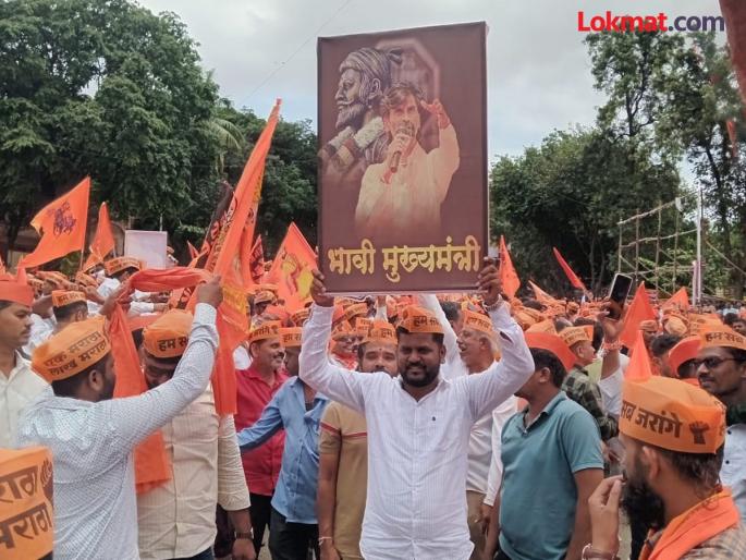 manoj Jarange Patil Future Chief Minister banners flashed at Pune shantata rally | Manoj Jarange Patil: जरांगे पाटील 'भावी मुख्यमंत्री', पुण्याच्या शांतता रॅलीत झळकले बॅनर manoj Jarange Patil Future Chief Minister banners flashed at Pune shantata rally | Manoj Jarange Patil: जरांगे पाटील 'भावी मुख्यमंत्री', पुण्याच्या शांतता रॅलीत झळकले बॅनर