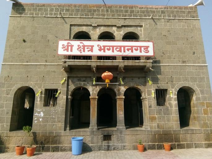 Dussehra rally at Bhagwan Gada canceled | भगवान गडावरील दसरा मेळावा रद्द