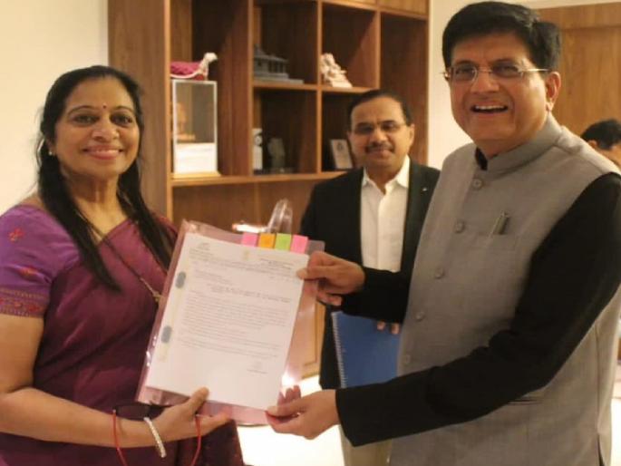 Stadium and road reservation seats in Bhayander to be transferred from salt department to municipality says Piyush Goyal | भाईंदरमधील स्टेडियम व रस्ते आरक्षणाच्या जागा मीठ विभागाकडून पालिकेला हस्तांतरित होणार - पियुष गोयल Stadium and road reservation seats in Bhayander to be transferred from salt department to municipality says Piyush Goyal | भाईंदरमधील स्टेडियम व रस्ते आरक्षणाच्या जागा मीठ विभागाकडून पालिकेला हस्तांतरित होणार - पियुष गोयल