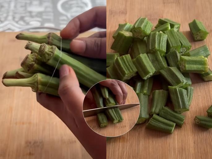 How to cut bhindi ladyfinger quickly without stickiness Best kitchen hack to chop okra mess-free at home | भेंडी चिरण्याचं काम मोठं चिकट आणि किचकट! पाहा झटपट भेंडी चिरण्याची ‘ही’ सोपी ट्रिक
