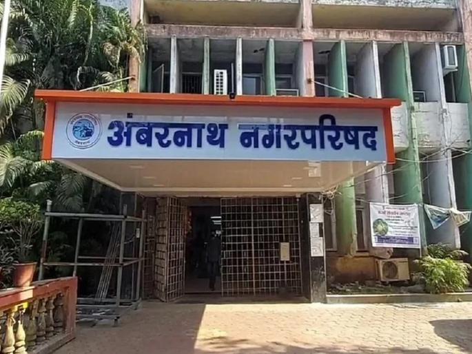 Gambling den and liquor store in Ambernath Municipality; Municipal administration ignorant | अंबरनाथ पालिकेच्या गाळ्यांमध्ये जुगाराचे अड्डे अन् दारूचा गुत्ता; पालिका प्रशासन अनभिज्ञ Gambling den and liquor store in Ambernath Municipality; Municipal administration ignorant | अंबरनाथ पालिकेच्या गाळ्यांमध्ये जुगाराचे अड्डे अन् दारूचा गुत्ता; पालिका प्रशासन अनभिज्ञ