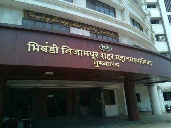 Bhiwandi Municipal Corporation Mayor Pratibha Vilas Patil and Deputy Mayor Imran Khan wins | भिवंडी महापालिका महापौरपद निवडणुकीत घोडेबाजार; काँग्रेसचे 18 नगरसेवक फुटले Bhiwandi Municipal Corporation Mayor Pratibha Vilas Patil and Deputy Mayor Imran Khan wins | भिवंडी महापालिका महापौरपद निवडणुकीत घोडेबाजार; काँग्रेसचे 18 नगरसेवक फुटले