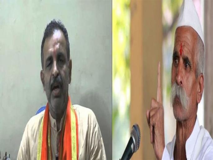 Sparks, turbulent prejudices caused by one-bout meetings: Satyashodhan committee's claim | एकबोटे-भिडेंच्या बैठकांमुळे पडली ठिणगी, दंगल पुर्वनियोजित कटच : सत्यशोधन समितीचा दावा Sparks, turbulent prejudices caused by one-bout meetings: Satyashodhan committee's claim | एकबोटे-भिडेंच्या बैठकांमुळे पडली ठिणगी, दंगल पुर्वनियोजित कटच : सत्यशोधन समितीचा दावा