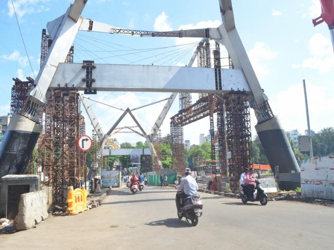 Bhide Bridge to be open for traffic for next one and a half months | Bhide Bridge Pune: पुढील दीड महिने भिडे पूल वाहतुकीसाठी खुला Bhide Bridge to be open for traffic for next one and a half months | Bhide Bridge Pune: पुढील दीड महिने भिडे पूल वाहतुकीसाठी खुला