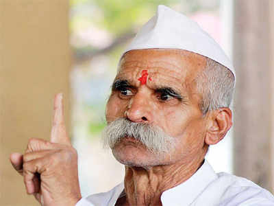 The country is in pain due to Gandhism: Sambhaji Bhide | देशाला गांधीवादामुळे प्रचंड वेदना हाेत आहेत : संभाजी भिडे